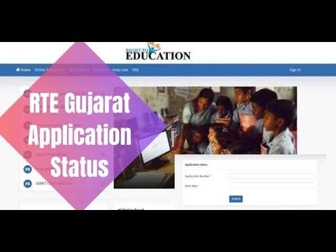 RTE Gujarat Application Status | How to Check Status with Application no and Date of Birth