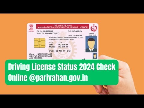 Driving License Status @parivahan.gov.in Online Check