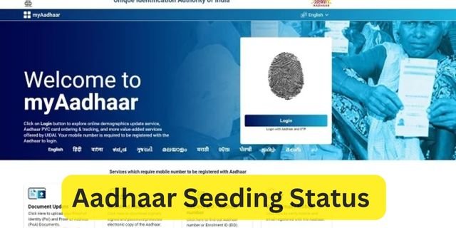 Aadhaar Seeding Status 