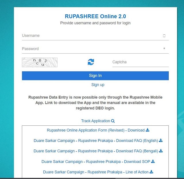 Rupashree Prakalpa Status check