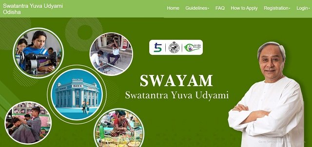 Swayam Yojana Odisha Portal