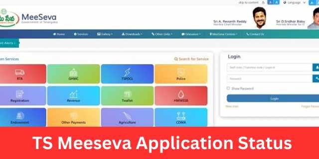 TS Meeseva Application Status