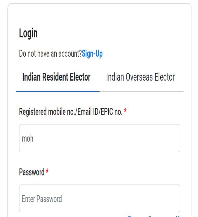 Voter ID Application Status Login Dashboard