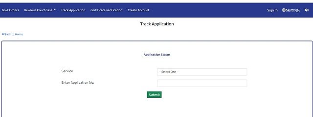 Track Application Status 