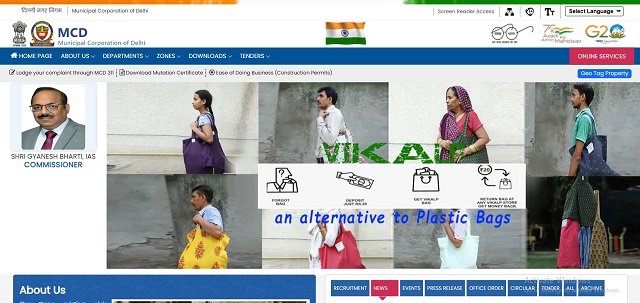 MCD Online Delhi Portal