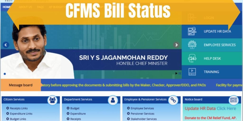 CFMS Bill Status 2024 Check Online at cfms.ap.gov.in with Beneficiary