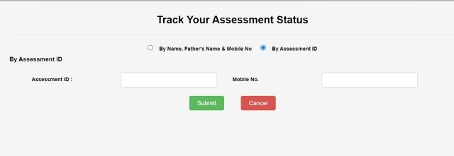 Track PM Awas Yojana Status by Assessment ID
