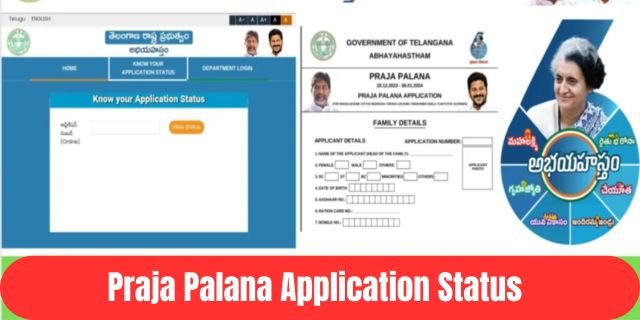 Praja Palana Application Status 