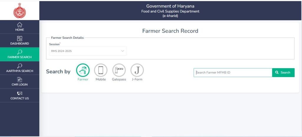  Search Farmer Details