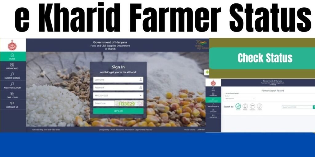 e Kharid Farmer Status
