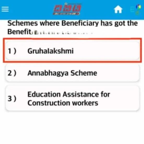 Gruhalakshmi Mahiti Kanaja Payment Status for 9th Installment