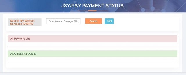 JSY/PSY Payment Status 