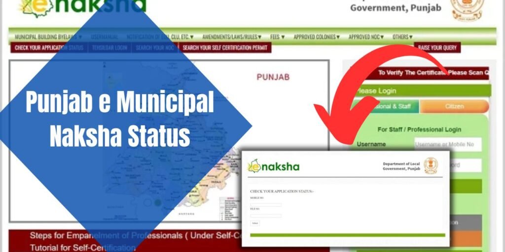 Punjab e Municipal Naksha Status