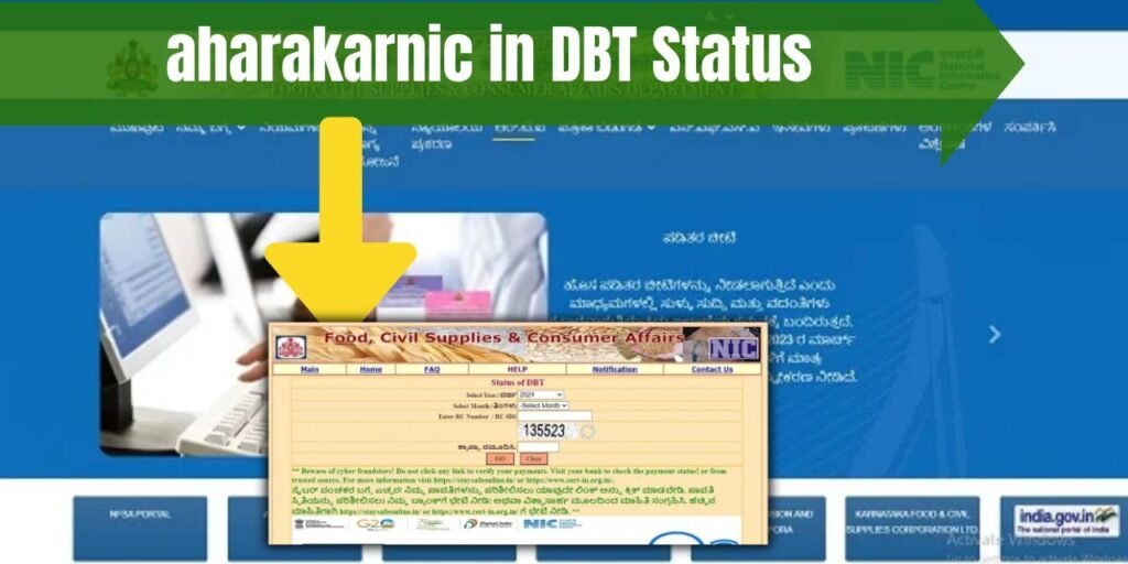 aharakarnic in DBT Status