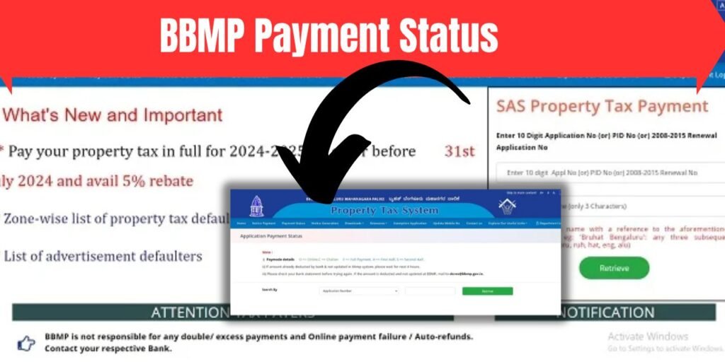 BBMP Payment Status  